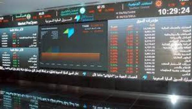 السوق السعودية ترتفع 1.07% هذا الأسبوع والتداولات تواصل التراجع
