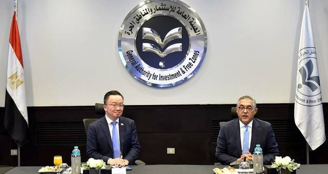 وفد اقتصادي من هونج كونج يبحث فرص التعاون مع مصر