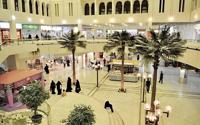 "التجارة" و"النقل" تحثان على الطلب المبكر لمستلزمات العيد من المتاجر الإلكترونية