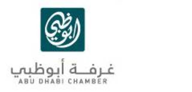 ارتفاع عدد الشركات والمؤسسات المسجلة بغرفة أبوظبي إلى اكثر من 95 ألفا نهاية 2011 