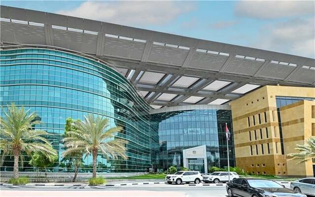 وزارة الطاقة والبنية التحتية في الإمارات
