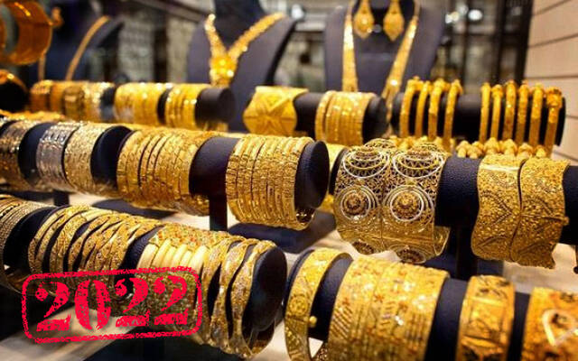 الذهب يتراجع محلياً بالأردن خلال عام 2022
