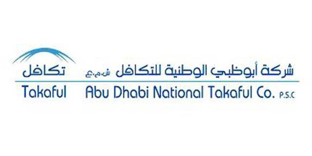 Net written contributions rose to AED 244.618 million