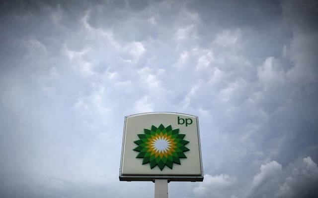 BP to reduce upstream labor by 3%