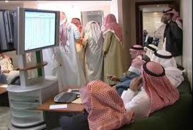 مؤشر السوق السعودي يتراجع 0.48% بنهاية التعاملات .. وثلاثة قطاعات تخالف الاتجاه