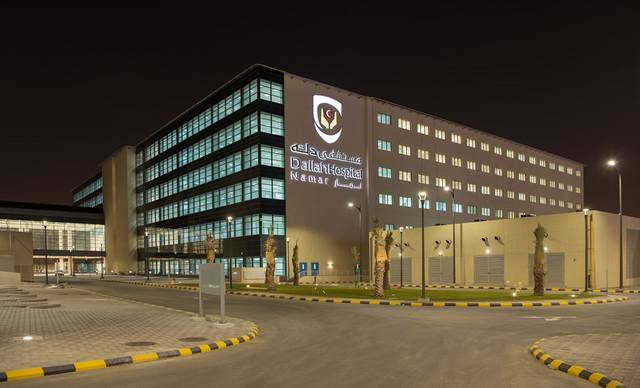 The company achieved higher revenues from Dallah-Namar Hospital