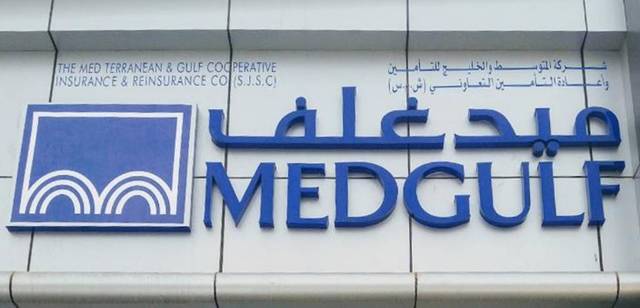 MedGulf reaches SAR 115.6m Zakat settlement deal
