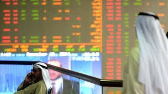 بورصة الكويت ، أرشيفية