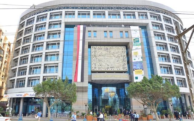 الجزائر تنضم رسميا لعضوية "أفريكسم بنك"