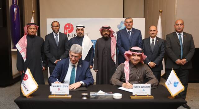 Luberef inks SAR 555m contract to expand Yanbu facility