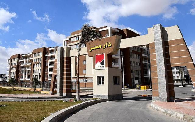 الإسكان المصرية تطرح وحدات لمتوسطي الدخل في 9 محافظات بعائد متناقص 8%