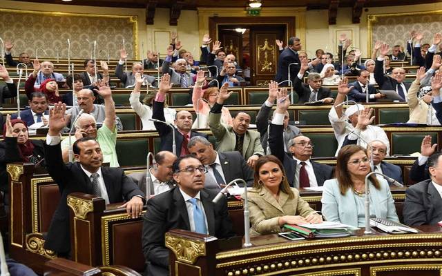 النواب المصري يُقر نهائياً تعديلات قانون الضريبة على الدخل