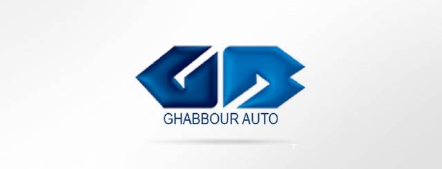 GB Auto unit issues EGP 767m securitisation bonds