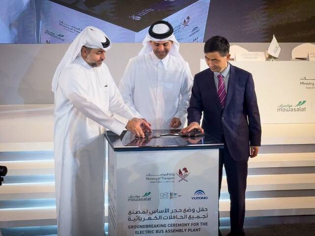 صورة من الفعاليات