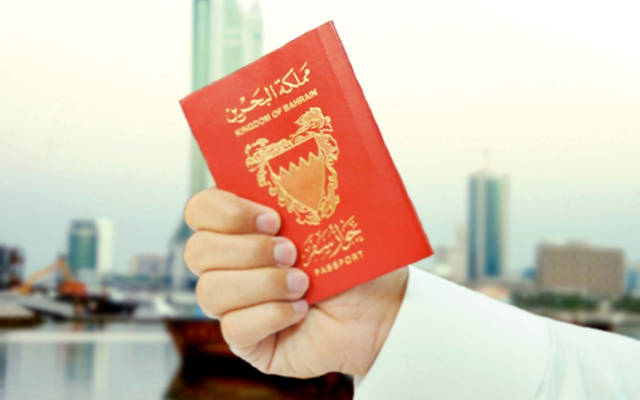 البحرين الرابعة عربيًا في تصنيف أقوى جوازات السفر بالعالم
