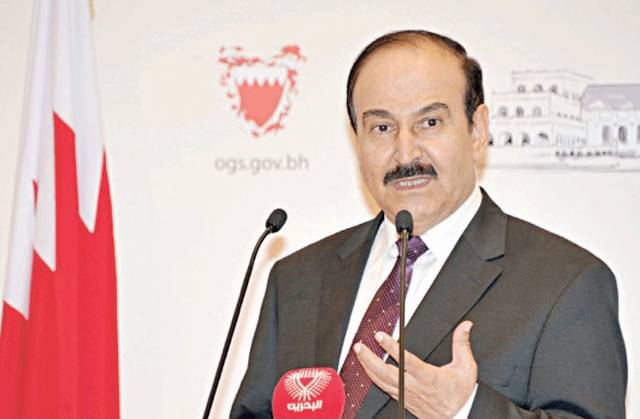 وزير بحريني: "توليد الطاقة من النفايات" في مرحلة التعاقد النهائية