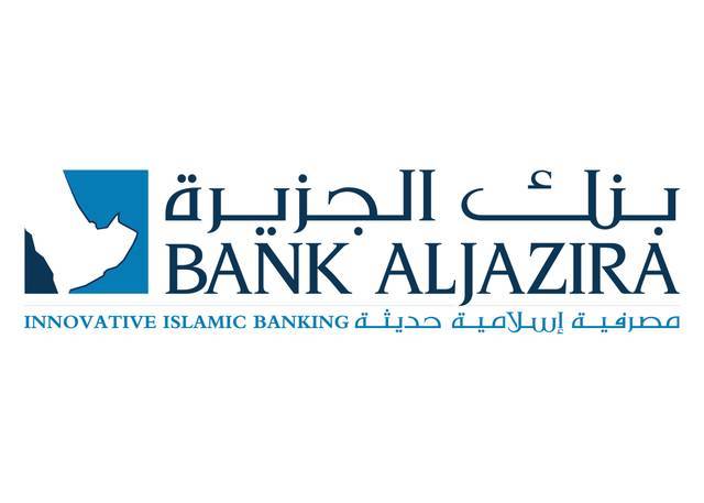 Bank Aljazira records SAR 257m profits in Q3