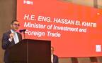 حسن الخطيب وزير الاستثمار والتجارة الخارجية
