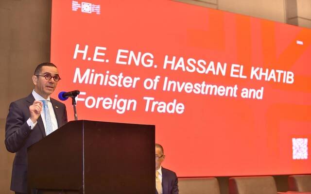 وزير الاستثمار يشارك بمنتدى الأعمال المصري -السويسري لتعزيز الشراكة الاقتصادية