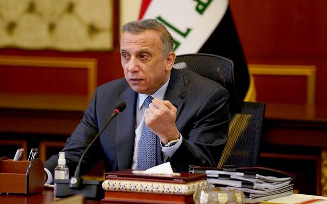 العراق يحتضن مؤتمراً دولياً موسعاً لاسترداد الأموال المنهوبة