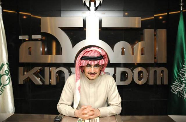 Saudi KHC hires two new executives