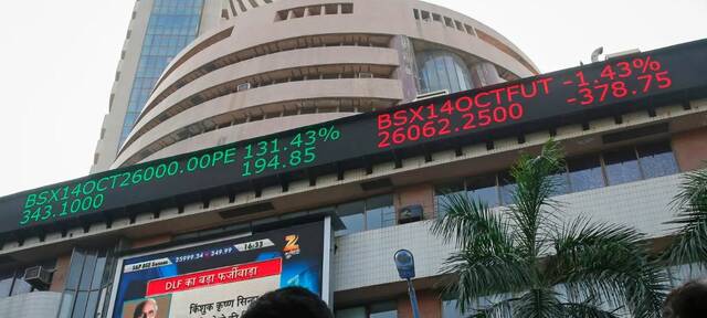 استقرار الأسهم الآسيوية مع دعم شركات التكنولوجيا للمؤشرات