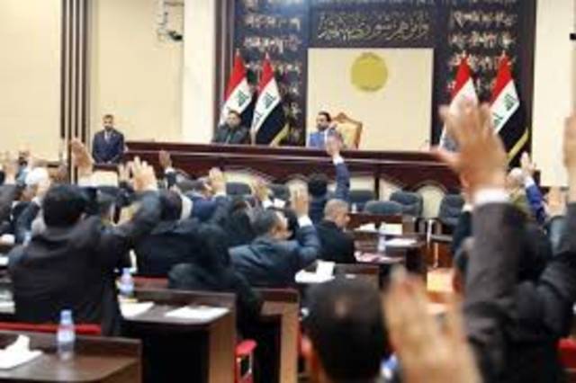An Iraqi parliamentarian calls for handing over the salaries of employees and avoiding using them as pressure cards
