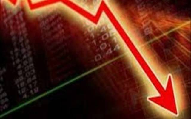 3 stocks lose most in above 1 year; Port Said, Sabaa slip to lifetime lows
