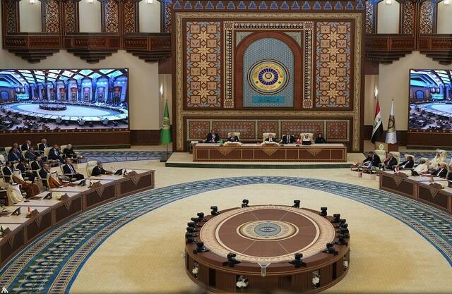 القمة العربية