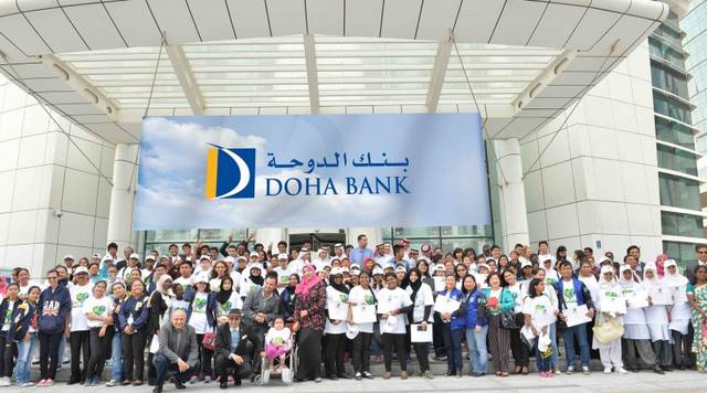 Doha Bank opens new branch in Nepal