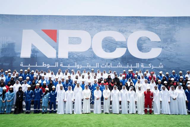 10 معلومات عن إحدى أكبر منصات النفط البحرية العالمية بالإمارات