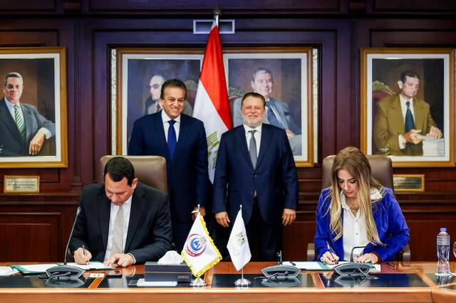 جانب من مراسم توقيع تجديد البرتوكول