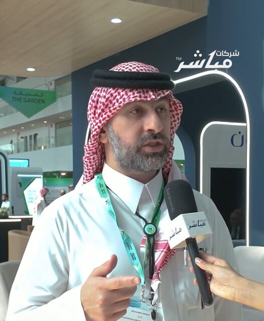 Serafi: Almamoon develops AI-powered fintech solutions