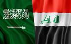 علم العراق والمملكة العربية السعودية
