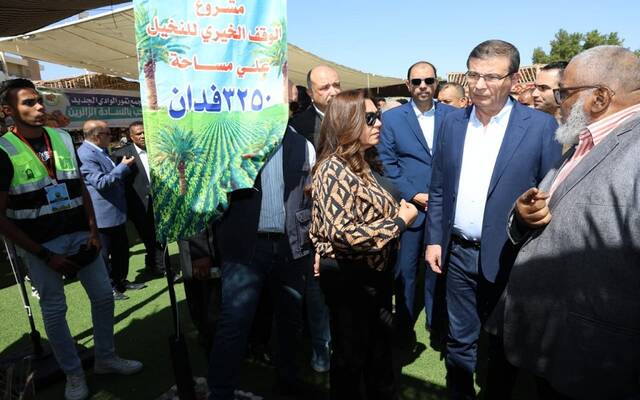 الدكتورة منال عوض وزيرة التنمية المحلية وعلاء الدين فاروق وزير الزراعة واستصلاح الأراضي في مصر
