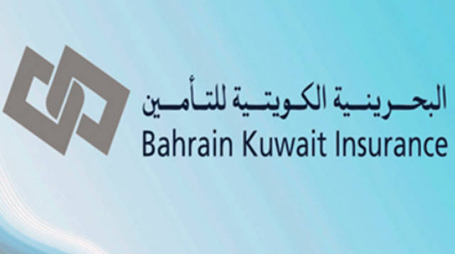 "البحرينية الكويتية للتأمين" تدعو مساهميها لمناقشة التوزيعات