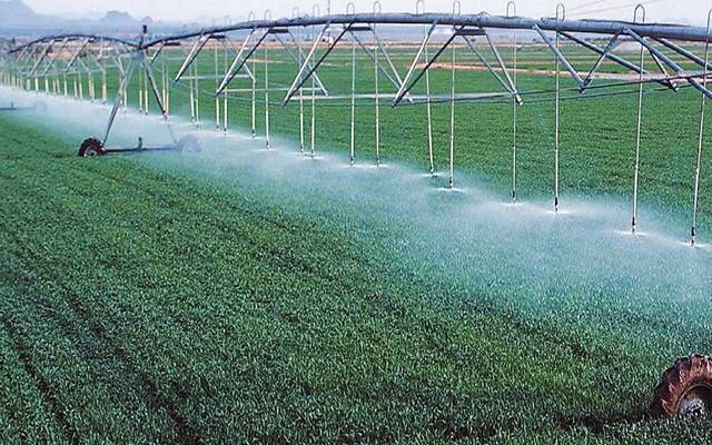 أطلس لاستصلاح الأراضى والتصنيع الزراعي