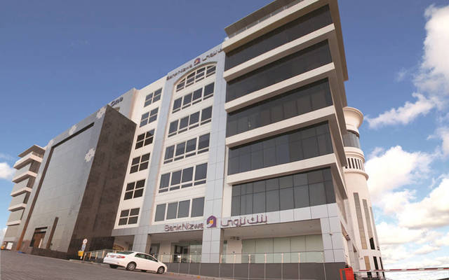 أرباح "بنك نزوى" تقفز 122% بالربع الثاني