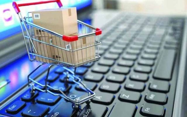 71 مليون دينار قيمة عمليات البيع والتجارة الالكترونية الأسبوعية في مملكة البحرين