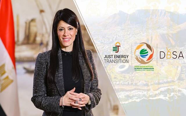 رانيا المشاط وزيرة التخطيط والتنمية الاقتصادية والتعاون الدولي