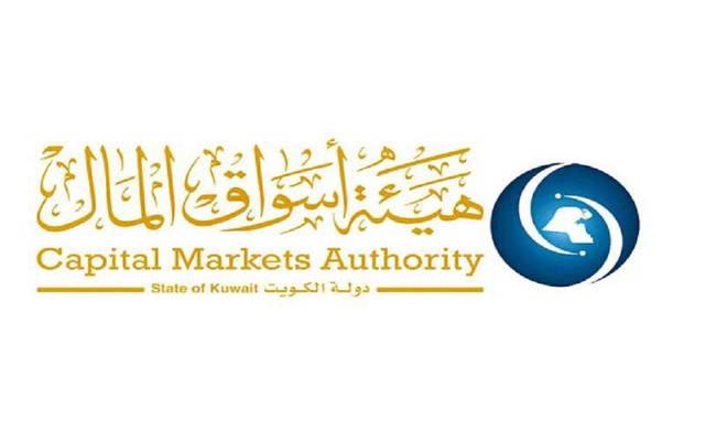 أسواق المال الكويتية