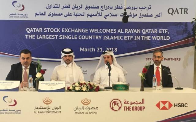 إدراج "صندوق الريان" في بورصة قطر بأصول 120 مليون دولار