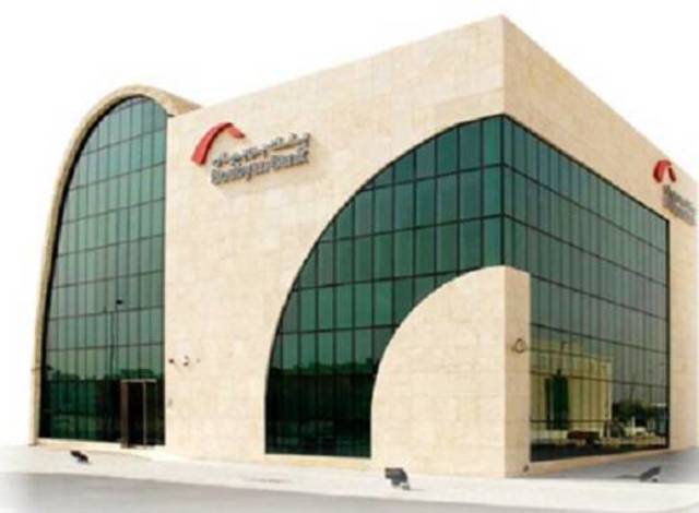 "بوبيان" يرفع حجم الائتمان لـ"عقارات الكويت" إلى 33 مليون دينار