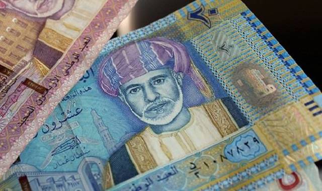 Oman & Emirates Investment Q4-15 losses shrink 52%