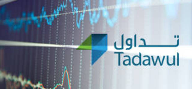 Two private transactions on Tadawul total SAR 13m