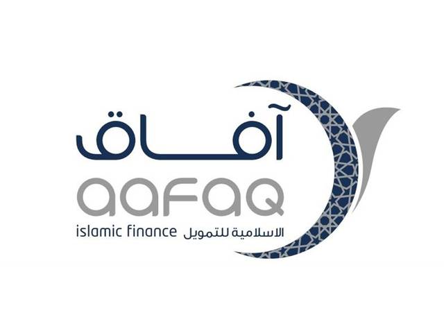 Aafaq Islamic Finance eyes listing on DFM