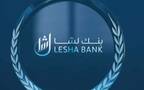 بنك لشا