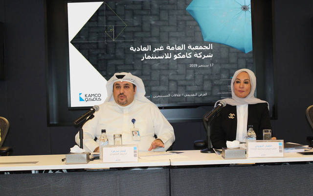 "كامكو" تسدد تسهيلات مرابحة بـ5 ملايين دينار