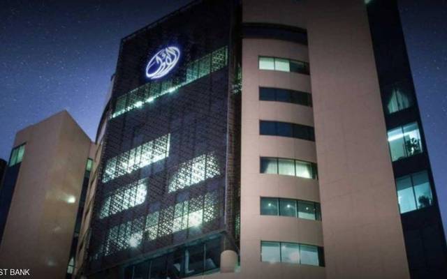 بنك قطر الأول يُعلن عن صفقة بيع بـ30 مليون دولار