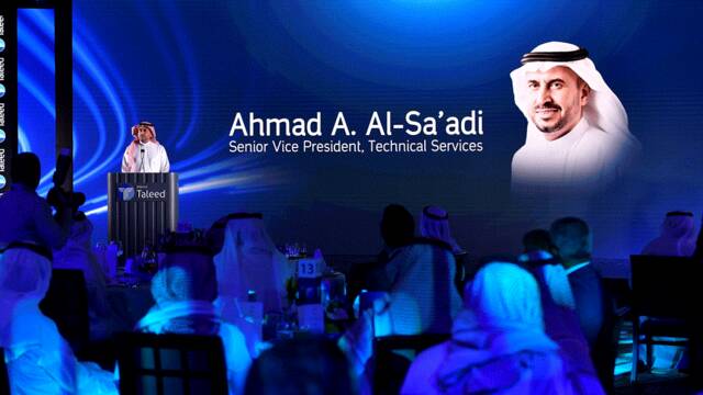 Aramco launches Taleed initiative to boost SME growth in Saudi Arabia
